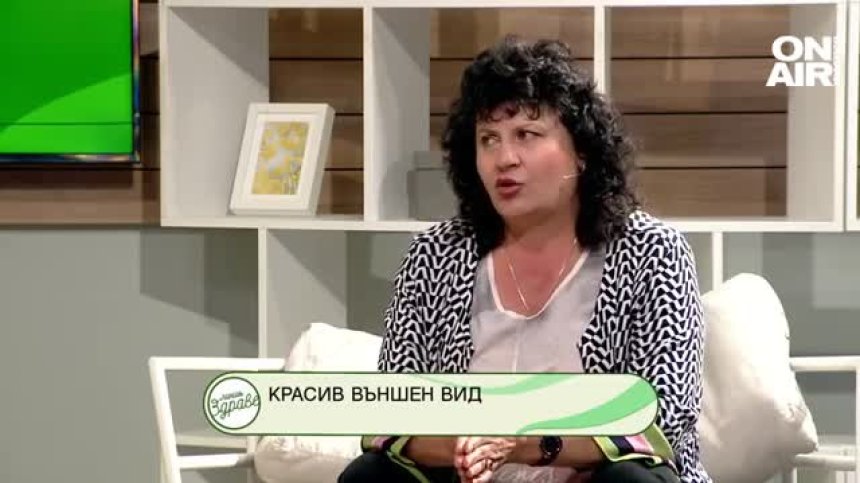 Линия Здраве - 8.5.2022