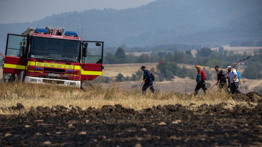 Пожарът край Струмица в Северна Македония е напълно овладян