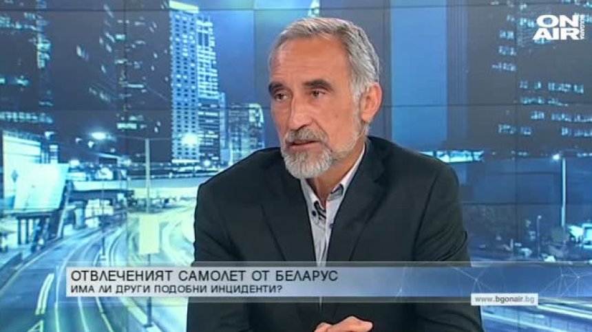 Какво е странното в приземяването насила на самолета в Беларус?