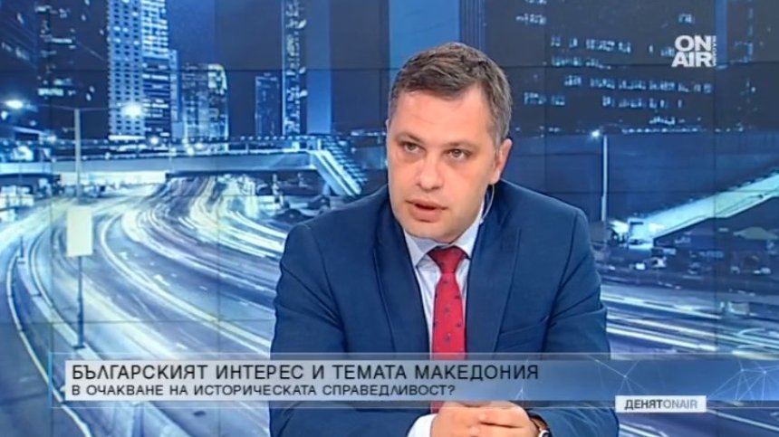 Сиди: БСП са лицемерни за спора със Северна Македония