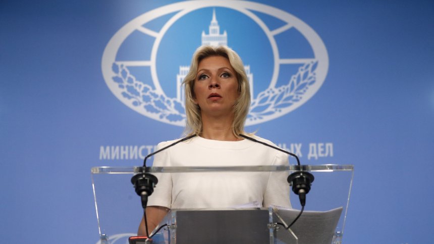 Мария Захарова: Алексей Навални е агент на САЩ