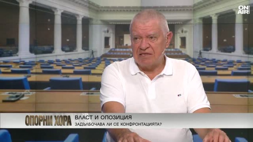 Михаил Константинов: С такива протести власт не се събаря, власт и не се взима