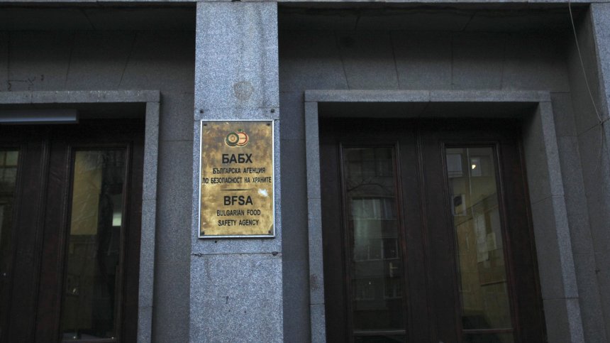Проверките на БАБХ разкриха скандални нарушения в училищните столове и бюфети 