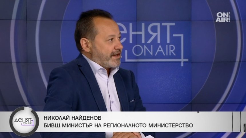 Николай Найденов: Шефката на кадастъра във Варна има имот през улица от "Бала Алино"