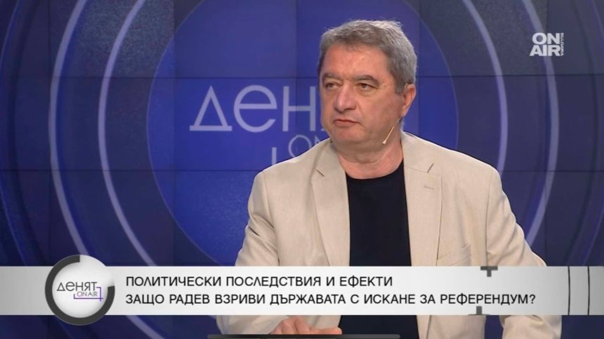 Емануил Йорданов: Румен Радев си вкара автогол, тежко политическо самоубийство