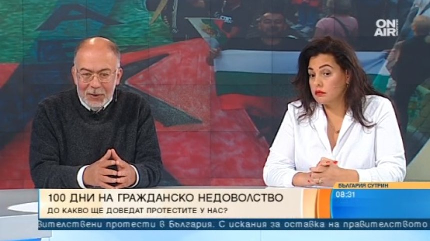 Щеше ли оставката на Караянчева да доведе до края на правителството?