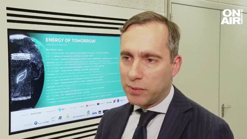 Energy of Tomorrow описва енергийните и технологични решения за по-добро бъдеще