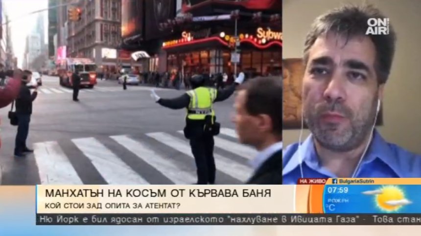 След атентата в Ню Йорк: Привържениците на ИДИЛ все повече се увеличават