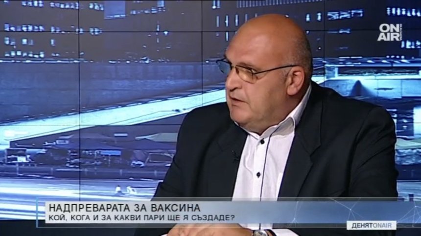 Д-р Брънзалов: Как има хора, които си ваксинират кучетата, но не и децата