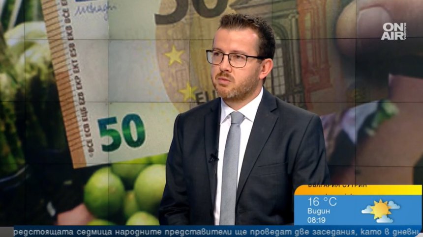 ЕК стартира кампания: 10 видеа ще ни покажат плюсовете на европейската валута