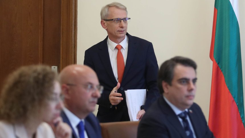 Първо заседание на Министерския съвет за тази година