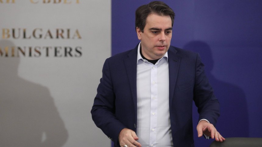 МФ обжалва отказа на прокуратурата за наказателно производство за нарушения в АПИ