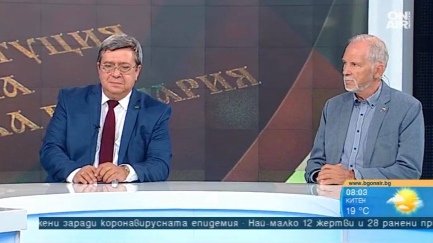 Коментар: Нуждаем се от нова Конституция, за Борисов е важно да изкара мандата