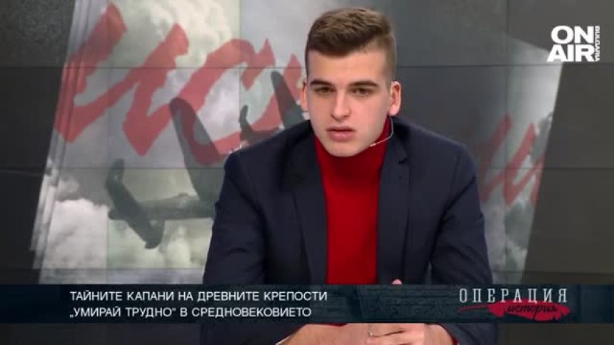 Тайните капани на древните крепости