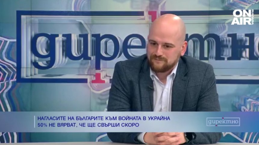 Политическите формации не са готови да тръгнат по пътя на предсрочните избори