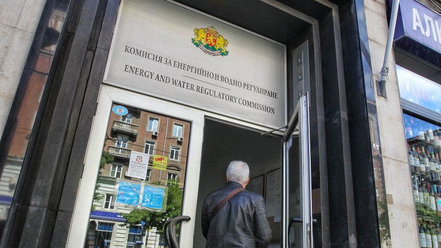 Георги Златев и Владко Владимиров изтеглиха късите клечки - напускат КЕВР