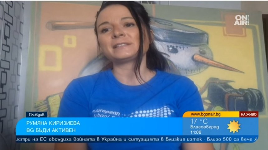 Стотици хиляди се включват в Деня на спорта в училище на 27 септември
