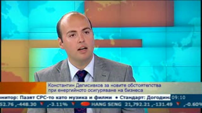 Ще доведе ли новата методика при ценообразуването до хаос в пазара на ток?