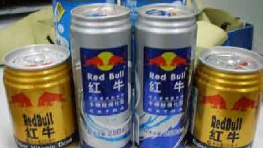 Китайският Red Bull опасен за здравето?