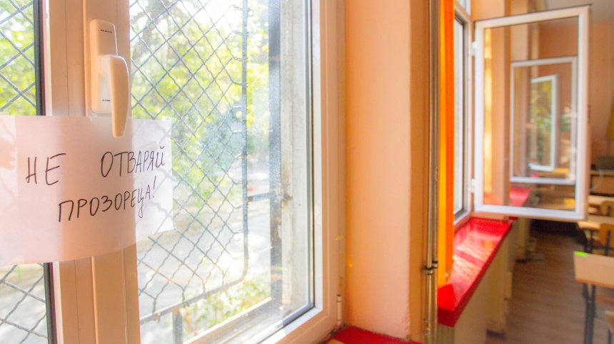 Още двама преподаватели от 107-мо училище имат Ковид-19