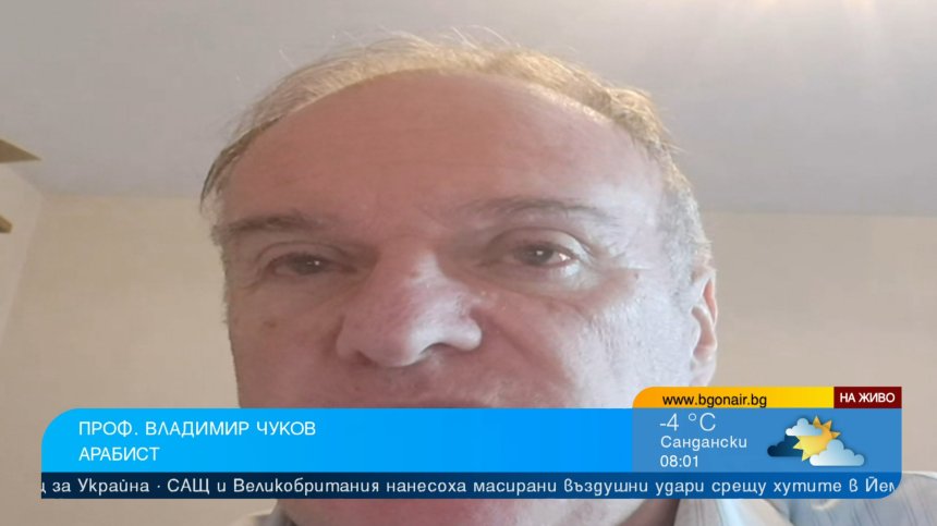 На прага сме на по-широка война в Близкия изток, хутите са непредвидими