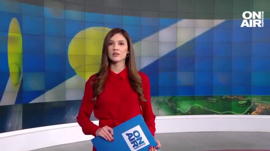 Централна емисия