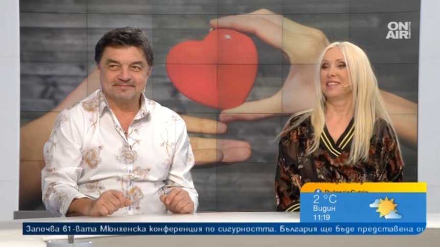 Кристина Димитрова и Искрен Пецов ни връщат към "Първата любов"