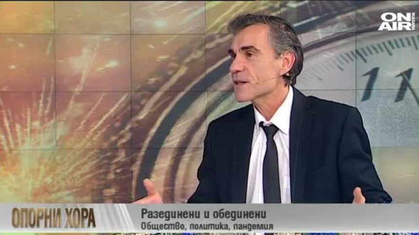 Въргала: Когато не гледаш какво нямаш, а какво имаш &ndash; годината ще е добра