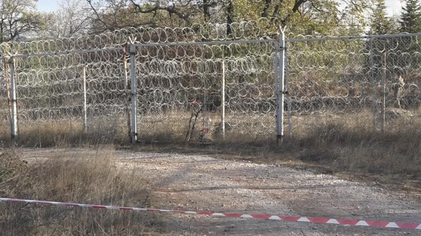 Вътрешният министър: Оградата по границата с Турция е изключително ненадеждна