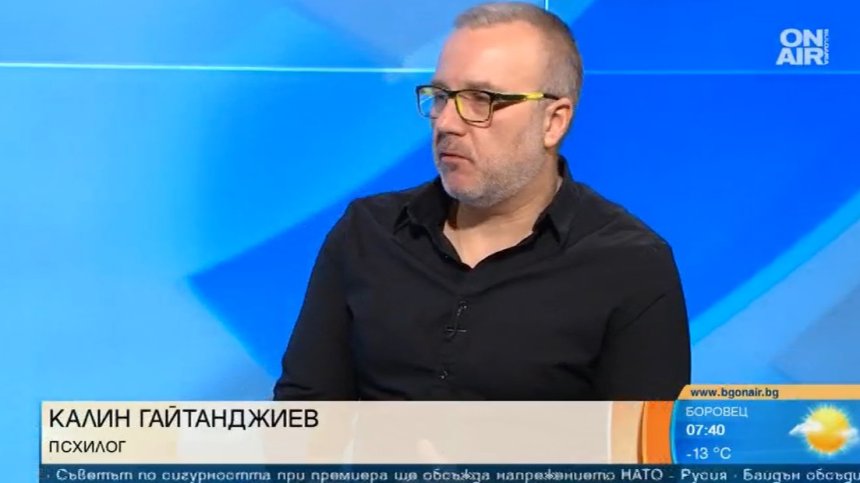 Детска агресия: Обществото е обхванато от духовна простота, не уважаваме живота