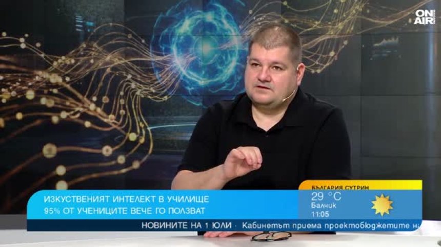 Експерт: AI влиза в базовата грамотност, не го ползвайте като Google