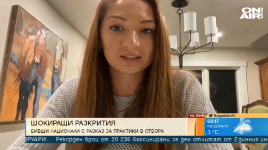 Нина Рангелова оневини плувците ни: Само в България се дават витамини в чашки