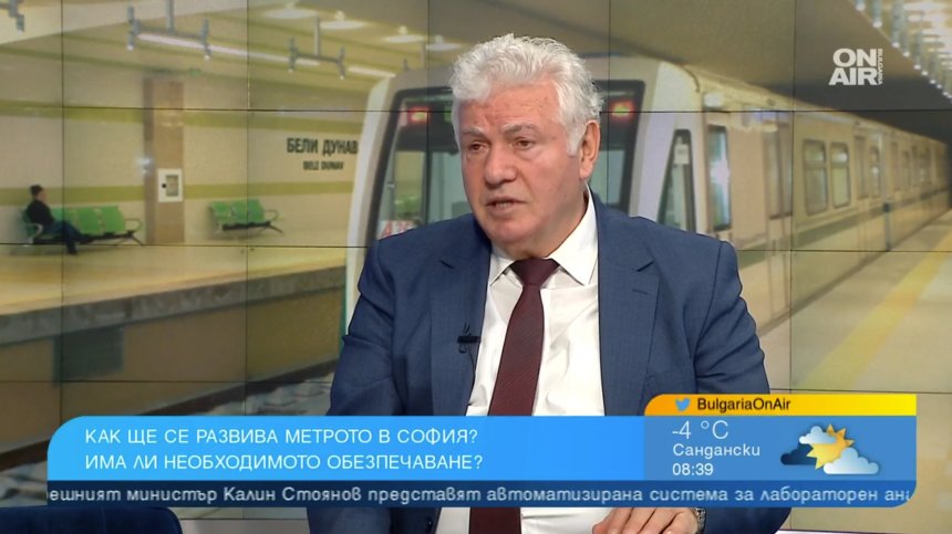 Метрото ще покрива всички големи квартали в София, но това ще отнеме време