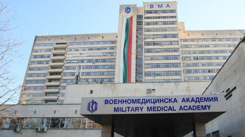 Трима българи получиха шанс за втори живот след донорска ситуация