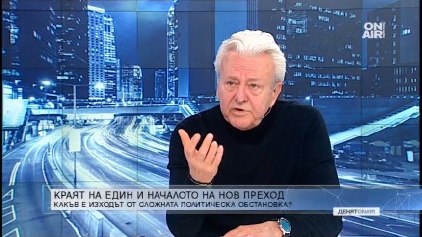 Агов за 45-ото НС: Вероятно ще бъде съставено правителство с кратък живот