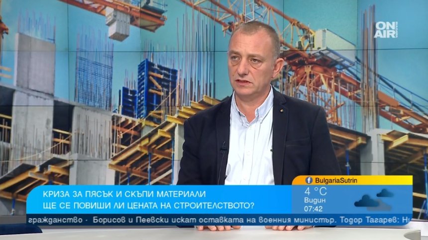 Сериозното поскъпване на строителните материали свива покупателната ни способност