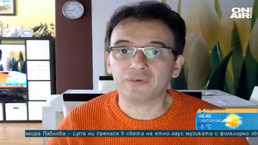 Младежкият кинофестивал "Арлекин" тази година стартира онлайн