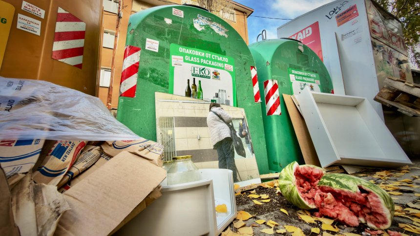 Столичната община с призив: Събирайте разделно по време на празниците
