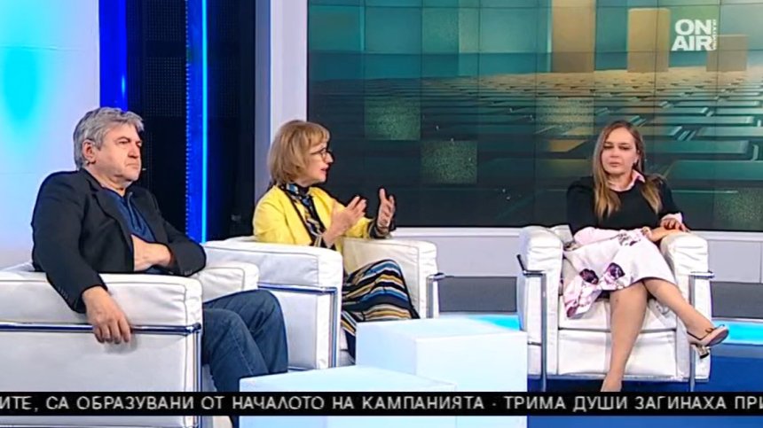 Търсят ли българите спасители в лицето на новите политически играчи?