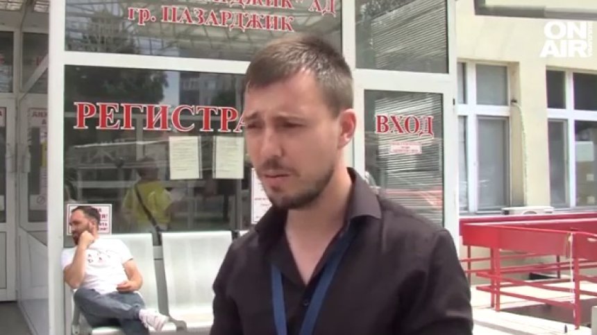 Мигрантите от "Тракия" пътували от 2 седмици. 17-годишен е на апаратно дишане в Пазарджик