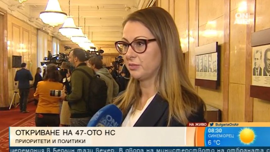 Емилова, БСП: Една от първите задачи ще бъде приемането на бюджета