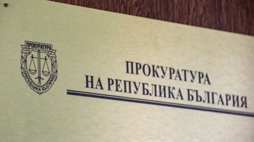 СГП се самосезира за нарушения около изграждането на "Турски поток"