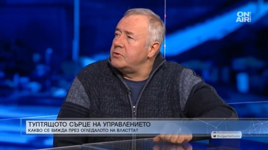 Социален антрополог: Икономическата тревога е най-голяма, след това са РСМ и Ковид