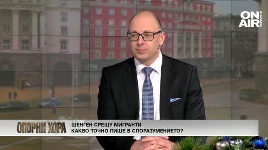 Какви облаги и рискове ни носи частичното влизане в Шенген?