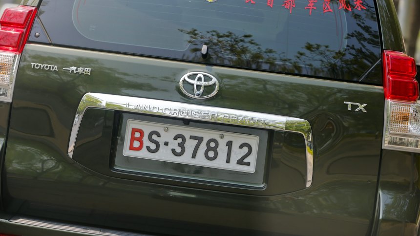 Toyota призна за измами с тестовете на двигателите, спря доставките на 10 модела