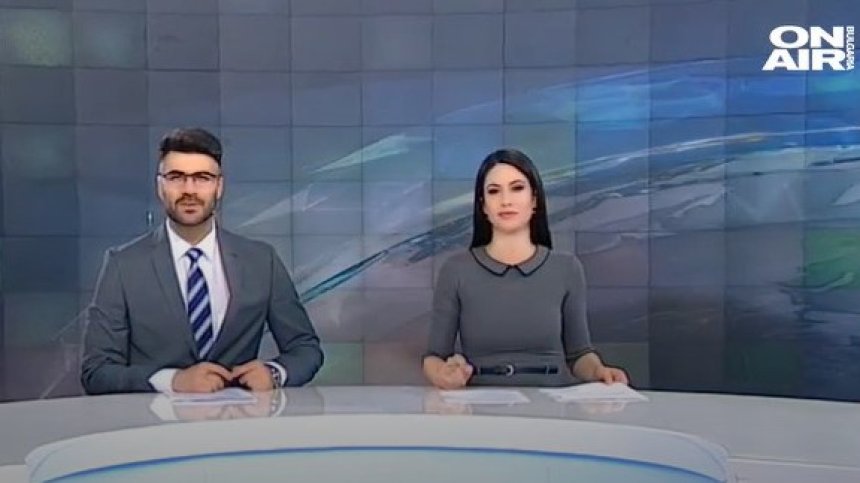 Късна емисия