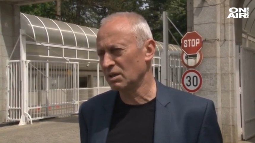 Взривът в "Арсенал" избухнал, след като работници заредили смесител с димна смес