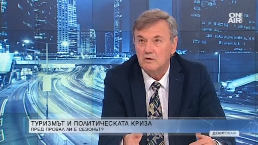 Българският турист - спасителният пояс за летния сезон у нас?