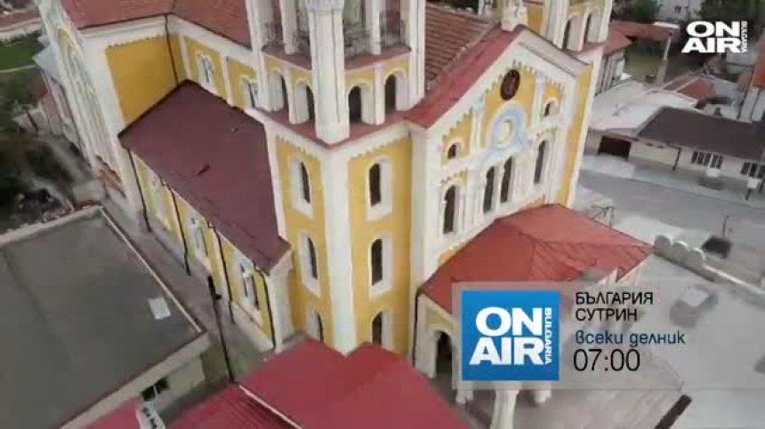 В "България сутрин" на 23 февруари ще видите