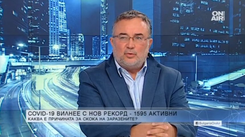 Специалист разясни трите етапа на лечение на пациенти с Ковид-19